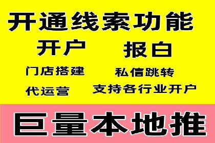 竞价推广的投放时机与频率：经典案例教学